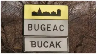 В Буджаке скоро будут сданы в эксплуатацию два бювета
