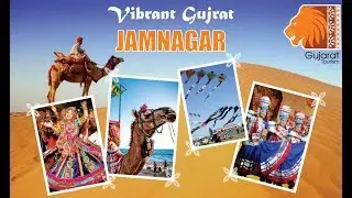Jamnagar | Gujarat Tourism | Top Places to Visit in Gujarat | Incredible India