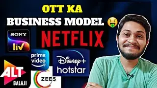 How Ott Platform Earns Money? | Ott Business Model | Netflix, Disney Plus Hotstar, Jio Cinema, Zee5