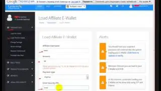 КАК ПЕРЕВЕСТИ ДЕНЬГИ С PAYTOO