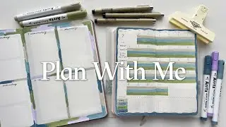 July 2025 Planner Setup ✿ Plan With Me ✿ Weekly and Monthly Planner ✿ Blue Green Rain Theme