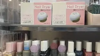 Daiso  Nail Art Product || 100円ショップのネイルアート商品 #japan #travel #souvenir #daiso