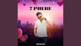 7 Phere