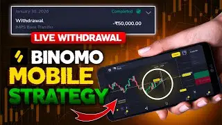 Binomo Mobile Strategy Live Withdrawal | Binomo Mobile Trading |