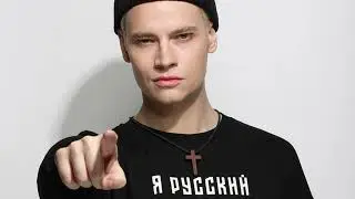 Shaman - Живой ( Remix by Alex Mat )