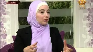 يوم جديد  برنامج التغذية اللقيمات مع منى اليسير