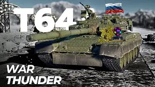 เหลืออีก 6 ชม. ผมปั่นดาวไม่ทัน: T80U LIVE🔴: WARTHUNDER