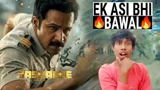 Taskaree: The Smuggler's Web Review | Madhu Aapka 