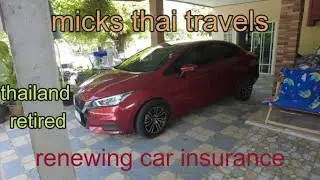 thailand retired renewing car insurance