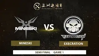 Mineski vs Execration | Game 1 | Dota 2 Asia Championships 2018-SEA Qualifier