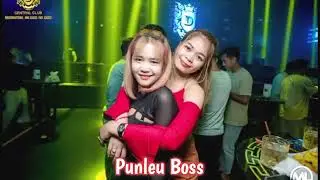 🎧P&uuml;nl&euml;ū B&oslash;ss🎧 🎇📲ปี้ (จน) ป่น V3 VIP+Alo ALlo อะโหล 1 2 3 4 Song Remix 2@23 ARS REMIX🚀🎭🎛