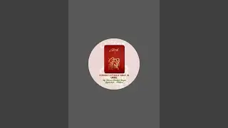 Roman Catholic Bible in Urdu by MarinaMJ Hyd. PAK. is live!