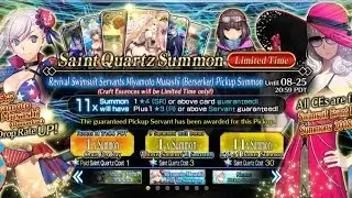 [FGO NA] Revival Swimsuit Servants  - Miyamoto Musashi (Berserker) Gacha Pulls