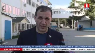 Время новостей 27.03.2016