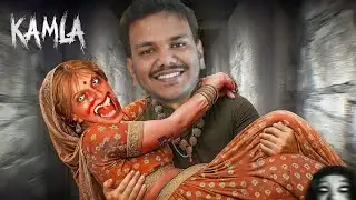 NO DEATH CHALLENGE In Kamla: The Indian Horror Game