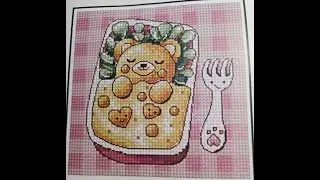 Bento - #02 - Stickt zwei Fäden mit mir.