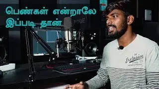 Singappenney | Angry Speech | ManiVishnu | EgosHack Media | Tamil