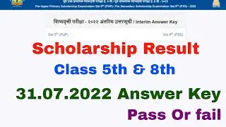 Scholarship Result 2022 Class 5th & Class 8th