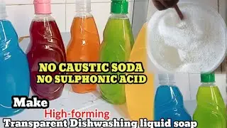 How to Make Transparent Liquid Soap with 4 Ingredients #dishwash