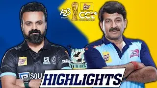 Kerala Strikers - Highlights | Bhojpuri Dabanggs | Rajeev, Saiju Kurup | #A23Rummy #HappyHappyCCL