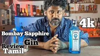 Bombay Sapphire Dry Gin Review In Tamil | Tamil Drinks Review | Gin Review Tamil 
