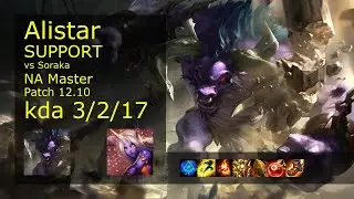 Rank 5 NA Alistar Support: Alistar vs Soraka