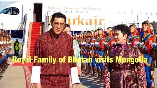 King and Queen of Bhutan landed in Mongolia ll King of Bhutan ll Mongolia ll Royal tour ll