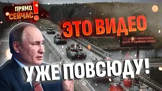⛓️Seizing the Kaliningrad route? Why will Putin attack the Baltics after Ukraine? The Russian Gen...