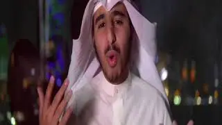 أرجوك لا تتغيري المقطوعة الرائعة التي انتشرت من قصيدة كاملة عنوانها احببتها بعباءة وحجاب
