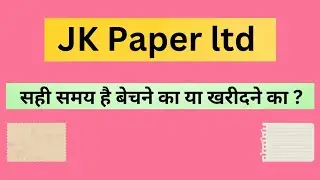 JK Paper Share Analysis | JK Paper Share Price Target | JK Paper Share Latest News | JK Paper Ltd |