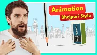 Pencil & Eraser | Animation | Bhojpuri Twist 🎉 #animation #apsara #funny #cartoon
