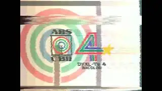ABS-CBN TV-4 BACOLOD STATION ID 1988 (MOCKED REMAKE FANMADE)