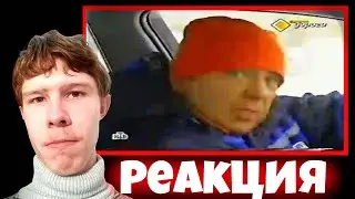 Депрессивная главная дорога! ➤ fullcommercialort, glavnayadoroga_lastepisode_15122012 | Реакция
