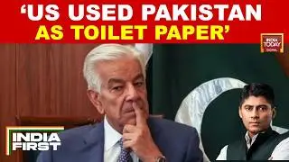 US Used Pakistan Worse Than Toilet Paper: Khawaja Asif Said in Parliament | Islamabad | Trump