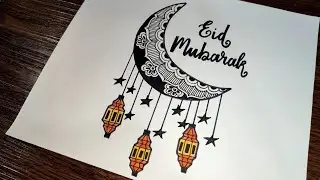 Eid Mubarak in Calligraphy | Mandala Moon Drawing | Eid Mubarak Drawing