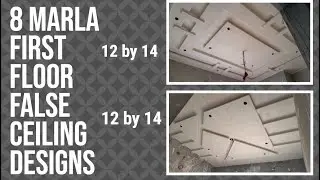 Beautiful false ceiling design for 8 marla first floor | Gypsum false ceiling