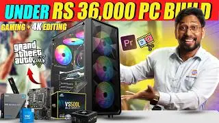 Best DDR5 Based Budget PC for Gaming,Trading & Video Editing in 2025 🔥Ultimate Multitasking PC Build