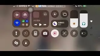 1/10 第一場