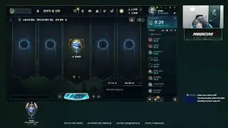 Treatz support alistar rune part 2