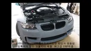 BMW E92 M3   1M STYLE M3 BUMPER