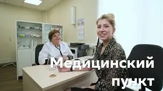 Победитель Green Office Awards 2023 Лучший офис в собственности 1 место -  Сбер Хабаровск