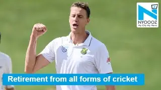 Morkel To Retire From Proteas After Australia Series | NYOOOZ TV