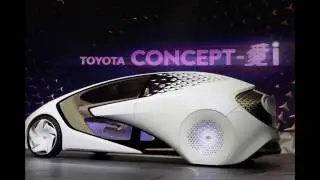 Беспилотный автомобиль Toyota Concept-i определяет настроение водителя