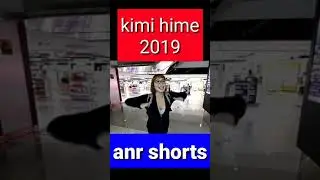 evolution kimi hime@kimihime#shorts#evolution