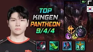 Pantheon Top Build Kingen Black Cleaver Conqueror - LOL KR Master Patch 15.1