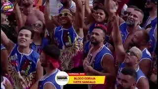 IVETE SANGALO | BLOCO CORUJA|SEGUNDA - CARNAVAL SALVADOR 2025