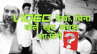 Ankit Saxena murder case | Ankit Saxena father | iftar hosted | true defination of Humanity & peace