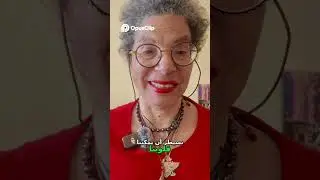 999 Portal Activation 🌍 Maʿat, Equilibrium & Balance (English + Arabic)