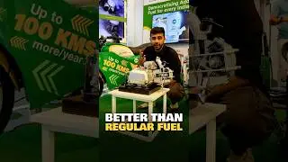 Same price. Better fuel. More mileage. #PowerDrift #Jiobp #IEW #Fuel #mobility