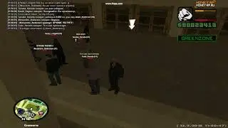 Провокация от дем.партии